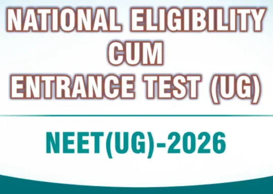 neet ug 2026 registration — IN news