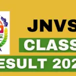 nvs result — IN news
