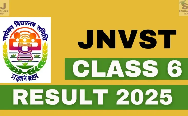 nvs result — IN news