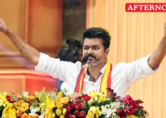 perambur constituency — IN news