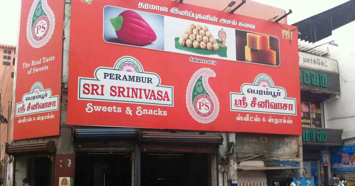 perambur — IN news