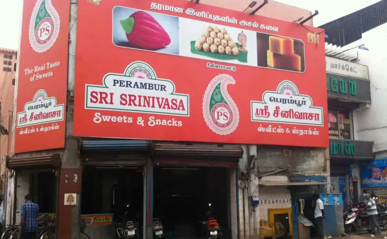 perambur — IN news