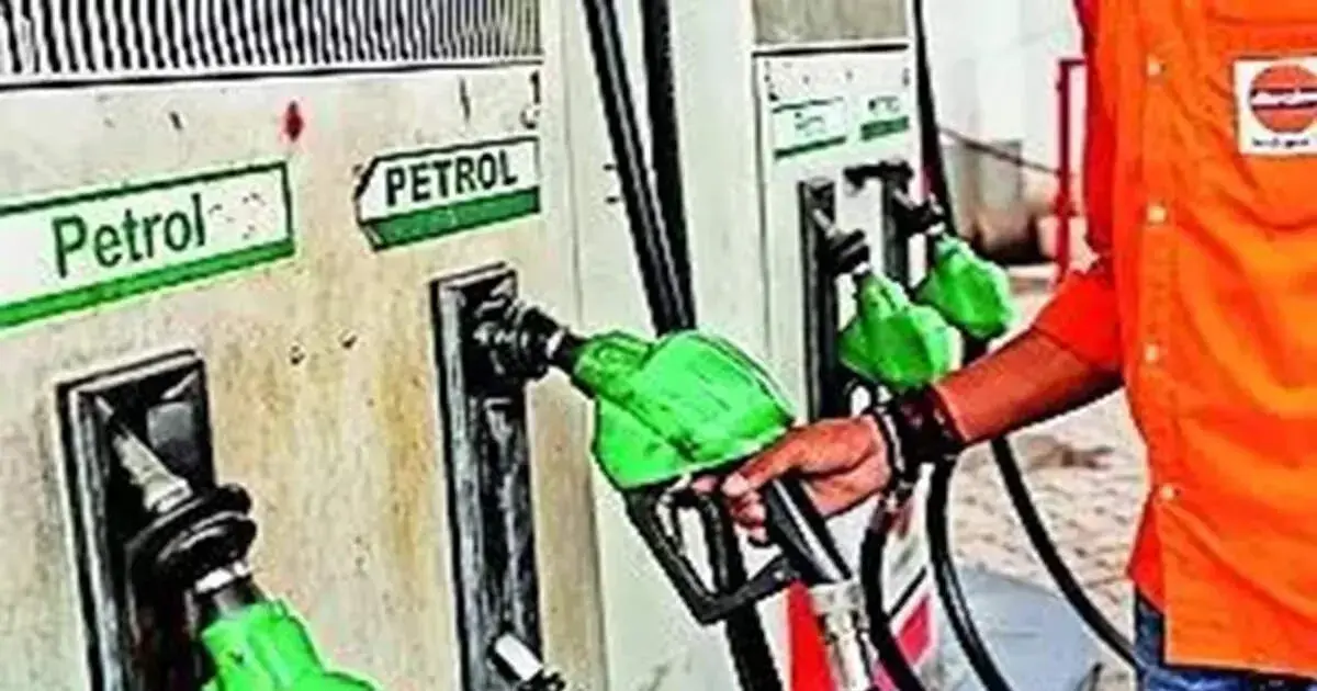 petrol — IN news