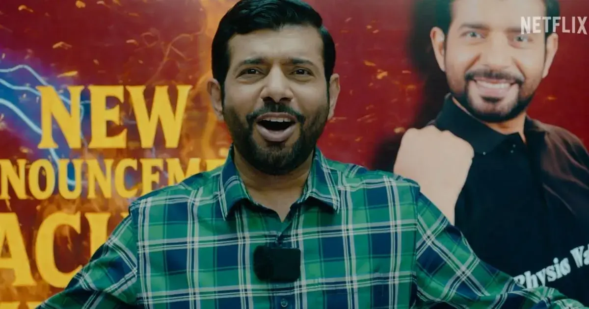 physics wallah — IN news