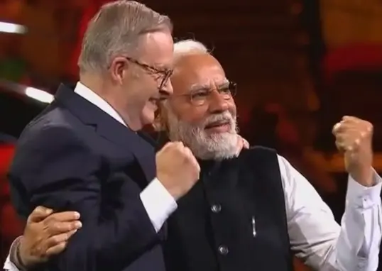 pm event — IN news