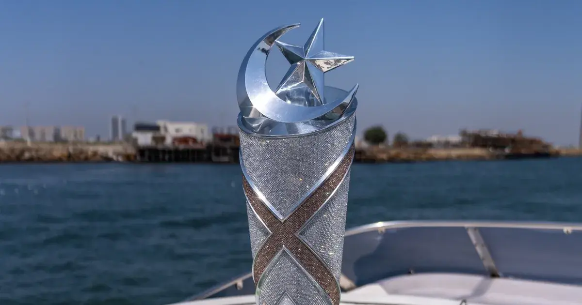 psl 2026 schedule — IN news