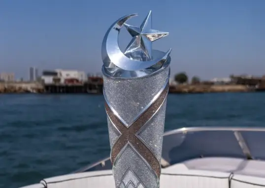 psl 2026 schedule — IN news