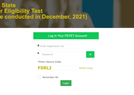pstet 2026 answer key — IN news