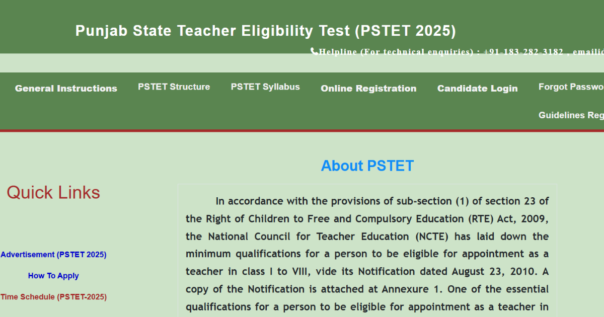 pstet admit card 2026 — IN news