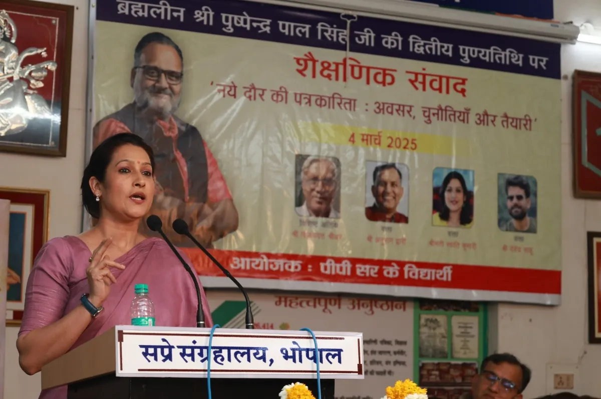 pushpendra pal singh — IN news