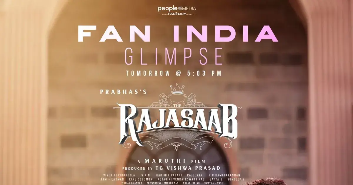 raja saab — IN news