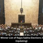 rajya sabha election — IN news