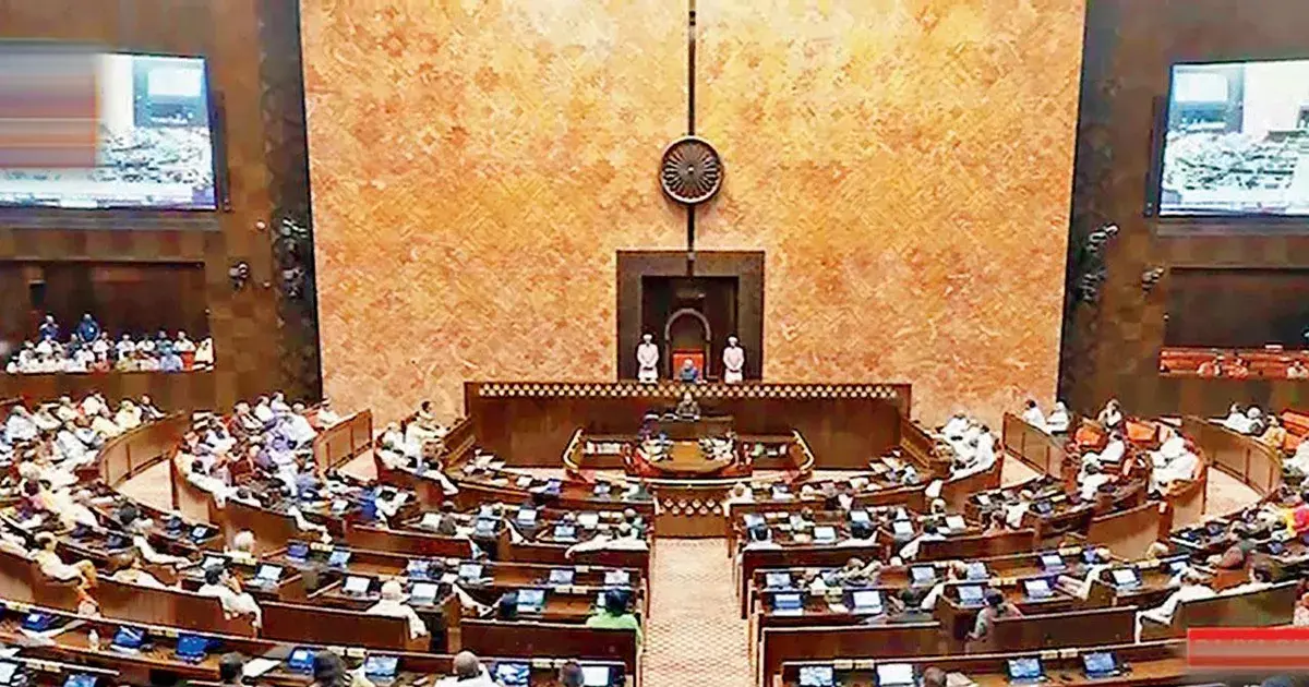 rajya sabha — IN news