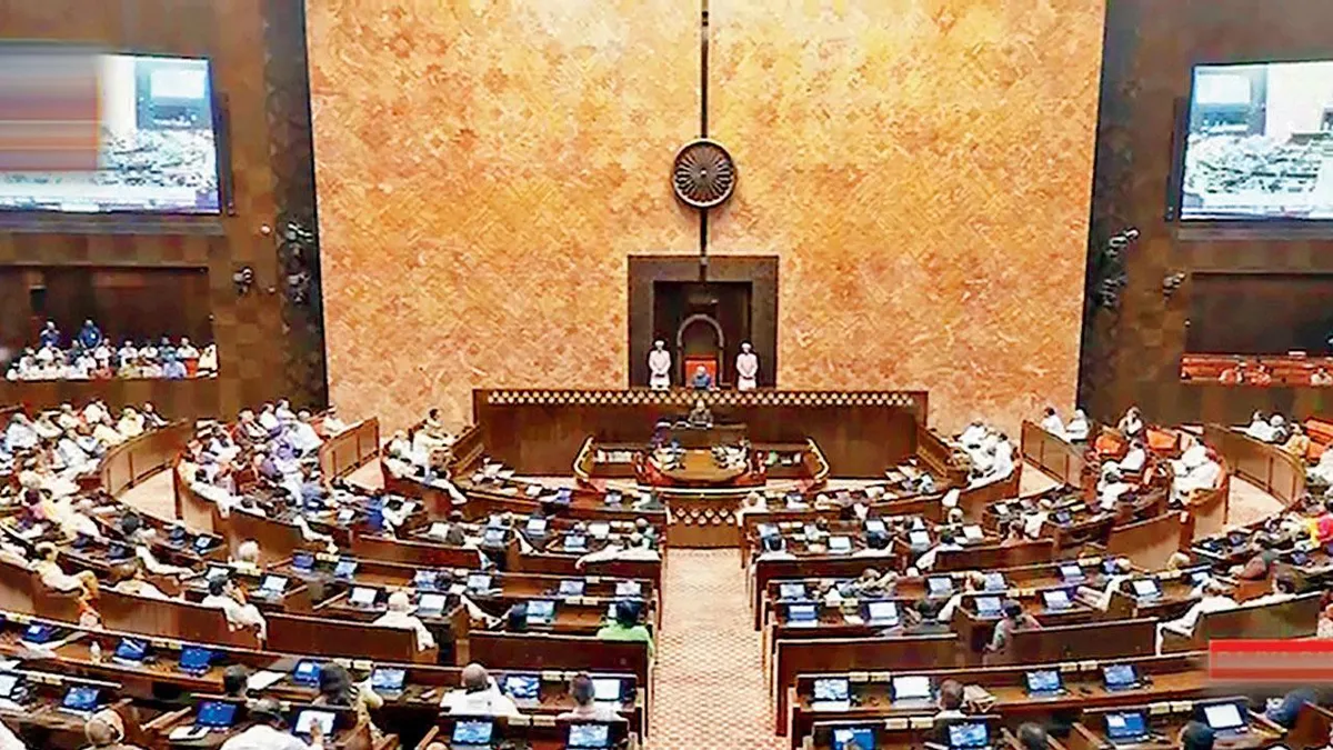 rajya sabha — IN news