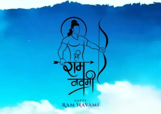 ram navami stock market — IN news