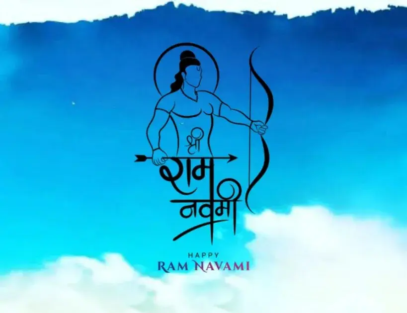 ram navami stock market — IN news