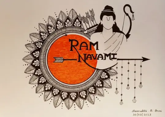 ram navami — IN news