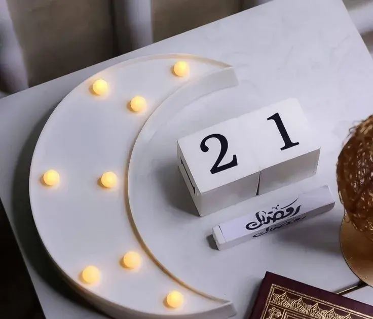 ramadan day 21 — IN news