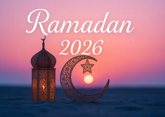ramzan 2026 — IN news