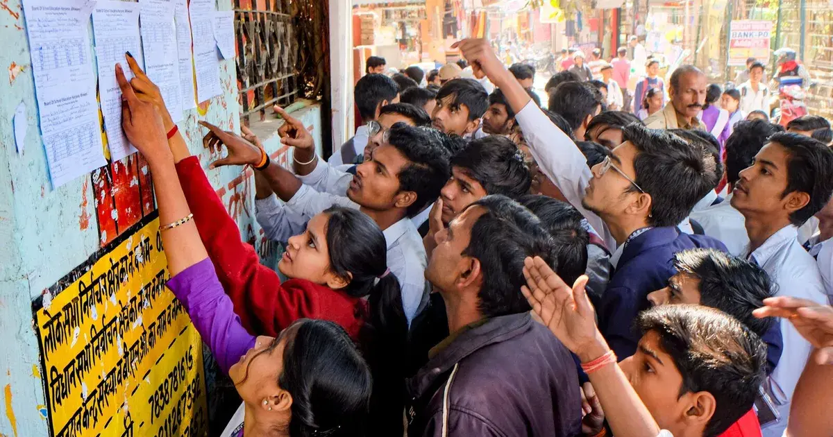 rbse 12th result — IN news