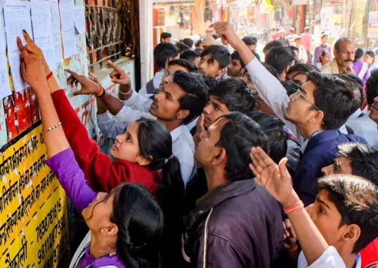 rbse 12th result — IN news