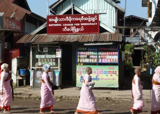 regierungspartei — IN news