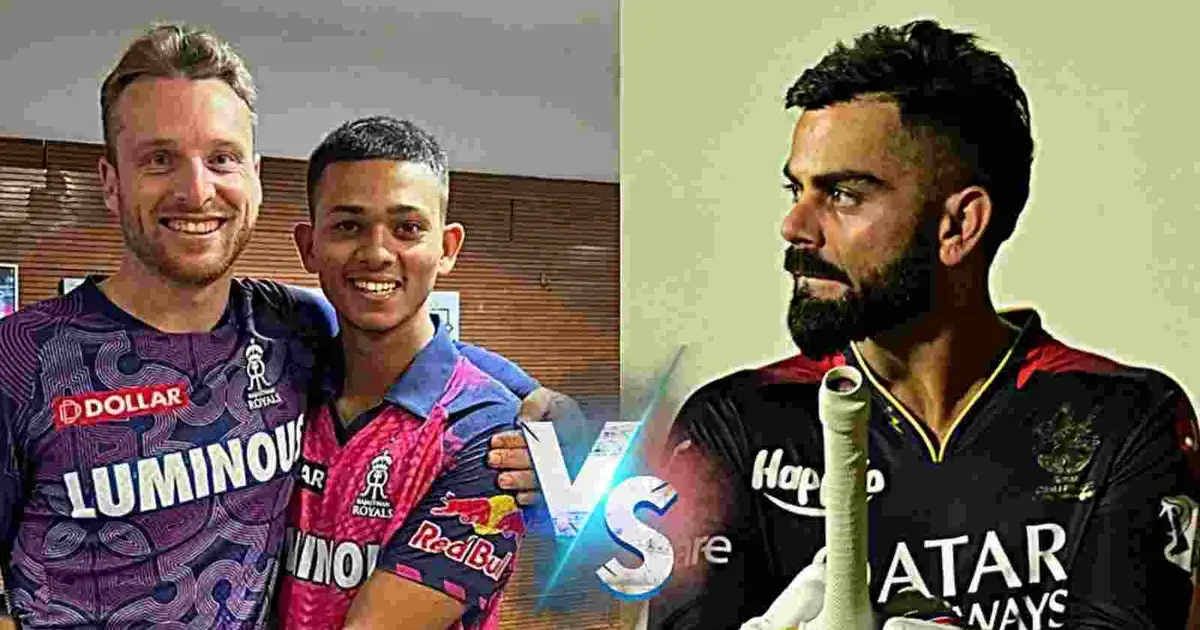 royal challengers vs sunrisers — IN news
