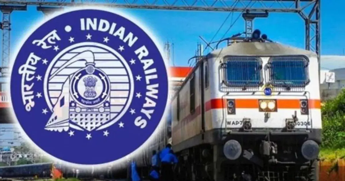 rrb group d last date — IN news