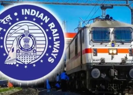 rrb group d last date — IN news