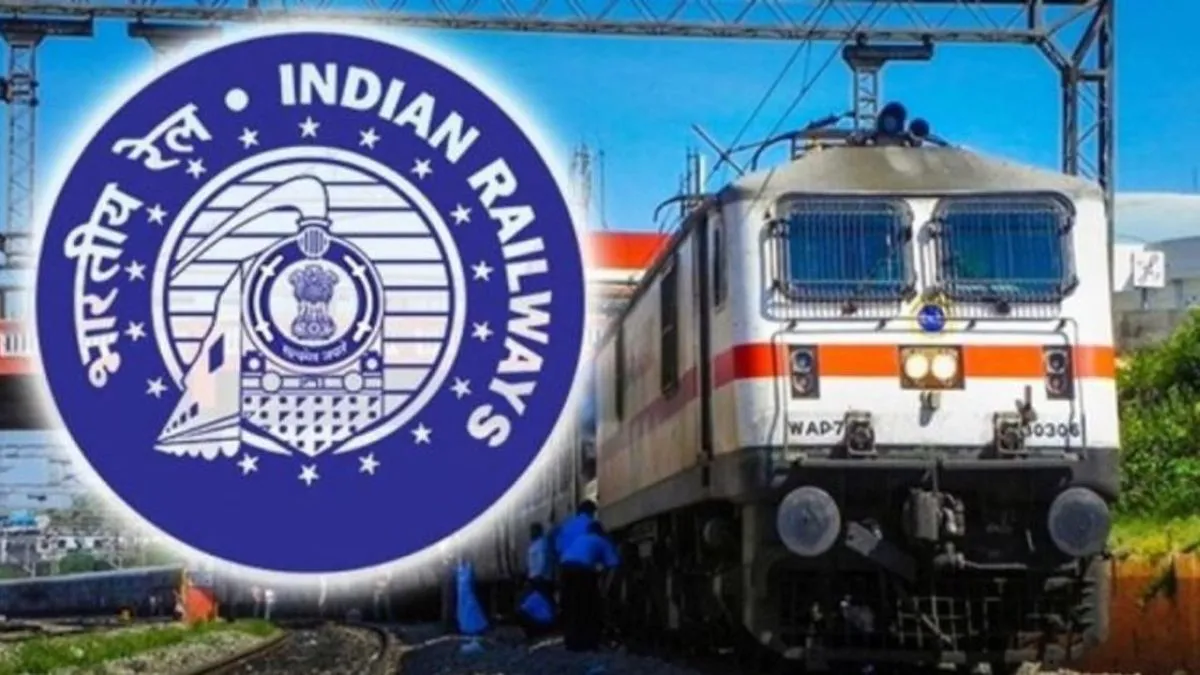 rrb group d last date — IN news