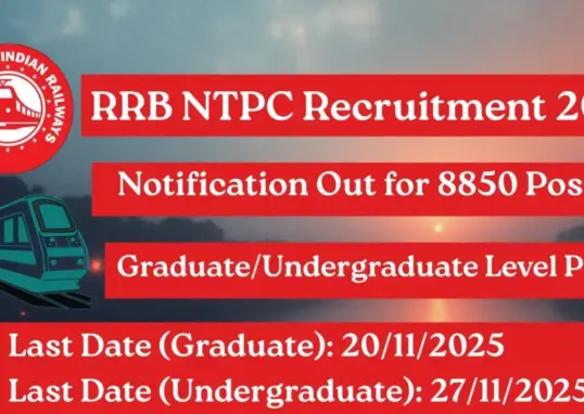 rrb ntpc — IN news