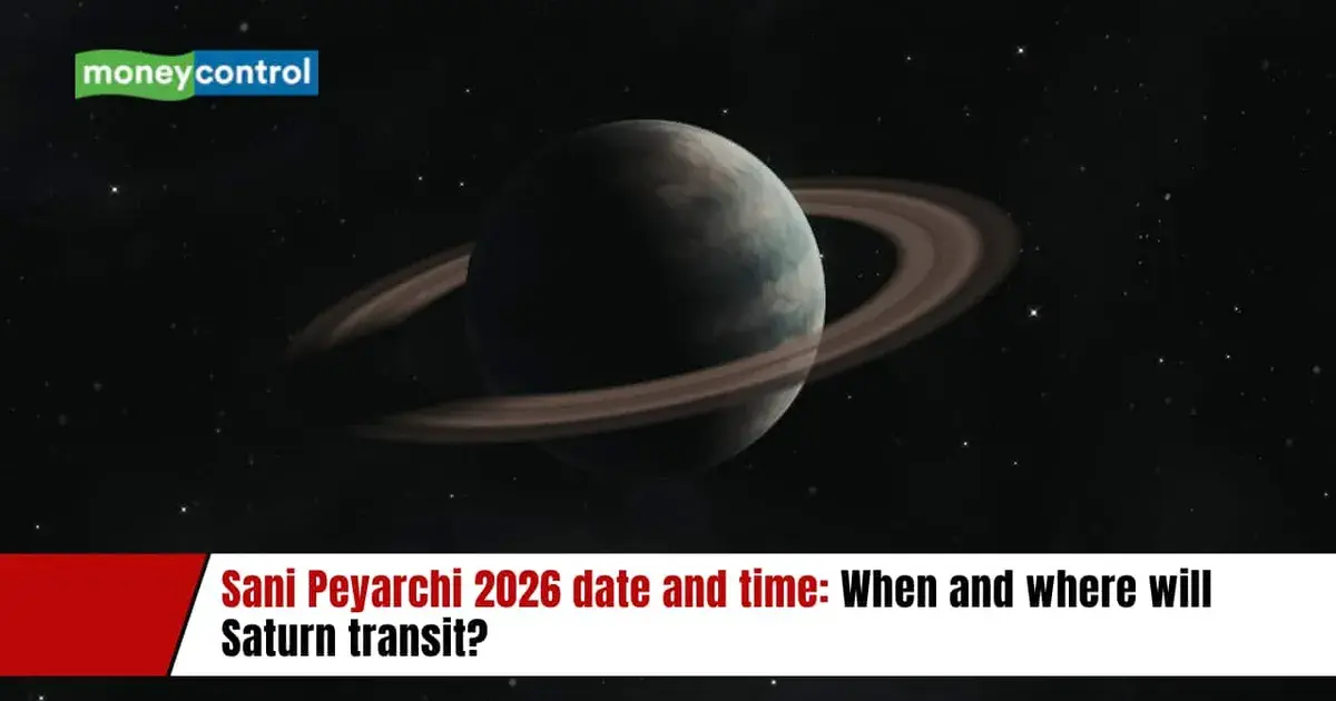 sani peyarchi 2026 — IN news