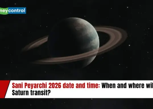 sani peyarchi 2026 — IN news