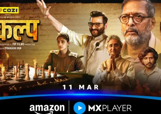 sankalp web series — IN news