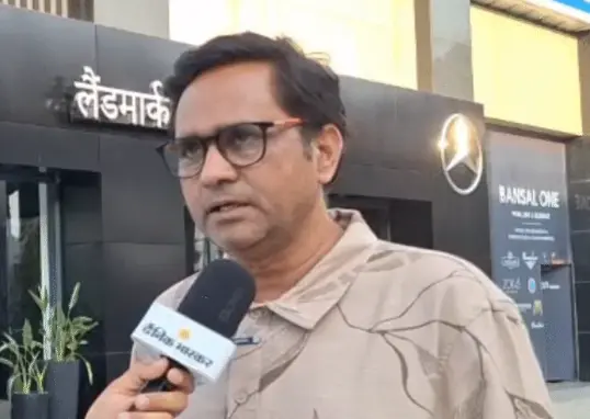 sanoj mishra — IN news