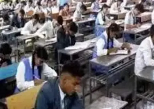 sarkari result bihar board 10th — IN news