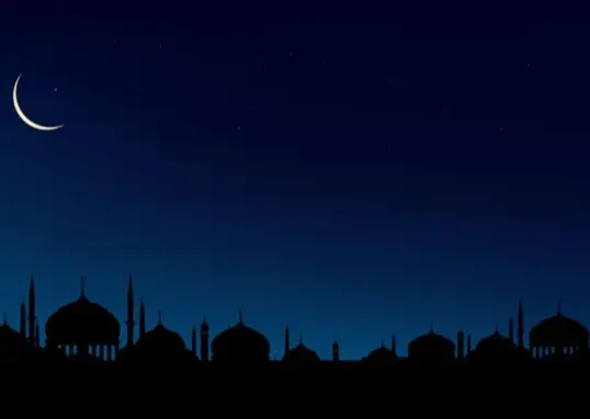 saudi eid 2026 — IN news