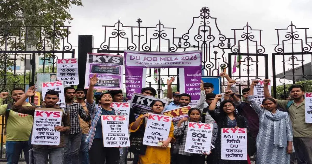 school of open learning university of delhi — IN news