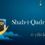 shab e qadr 2026 — IN news