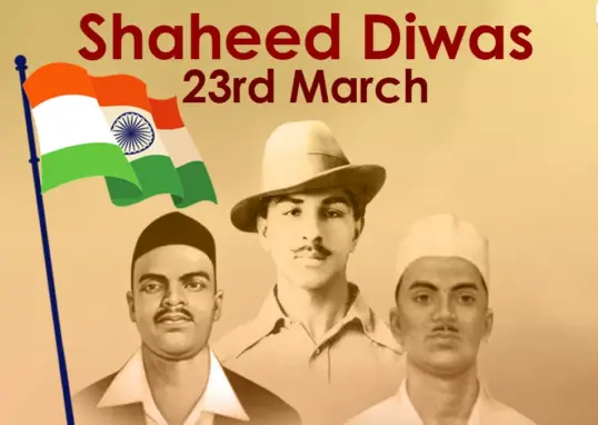shahid diwas 2026 — IN news