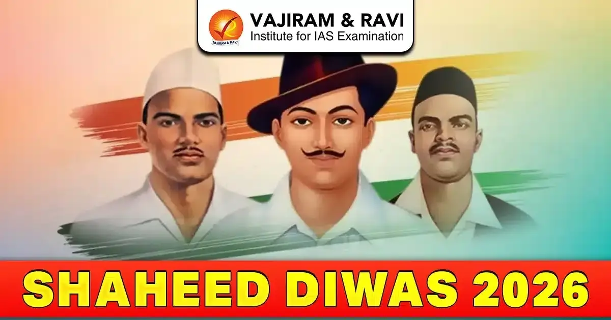 shahid diwas — IN news