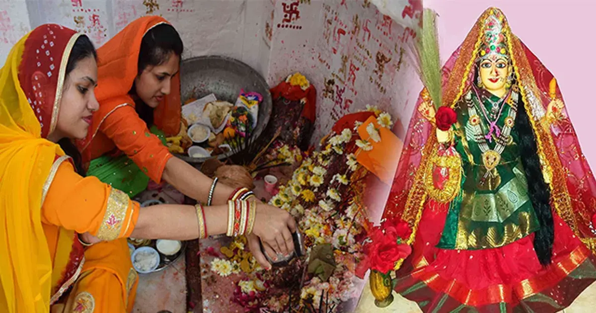 sheetala saptami — IN news