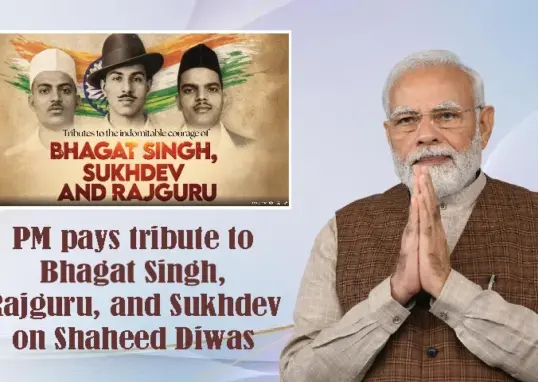 शहीद दिवस — IN news