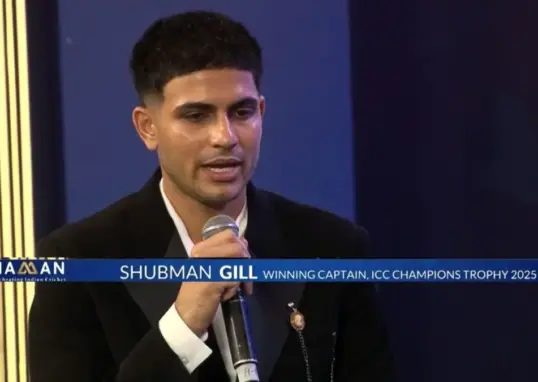shubman gill champions trophy error — IN news
