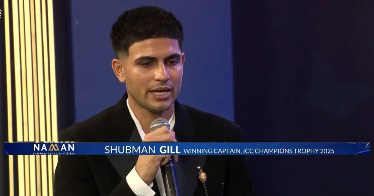 shubman gill champions trophy error — IN news