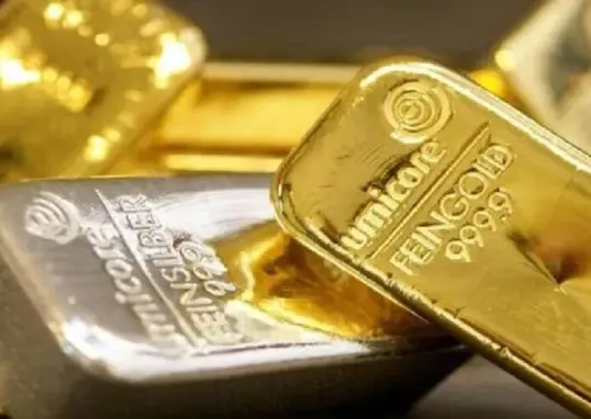 silver price — IN news