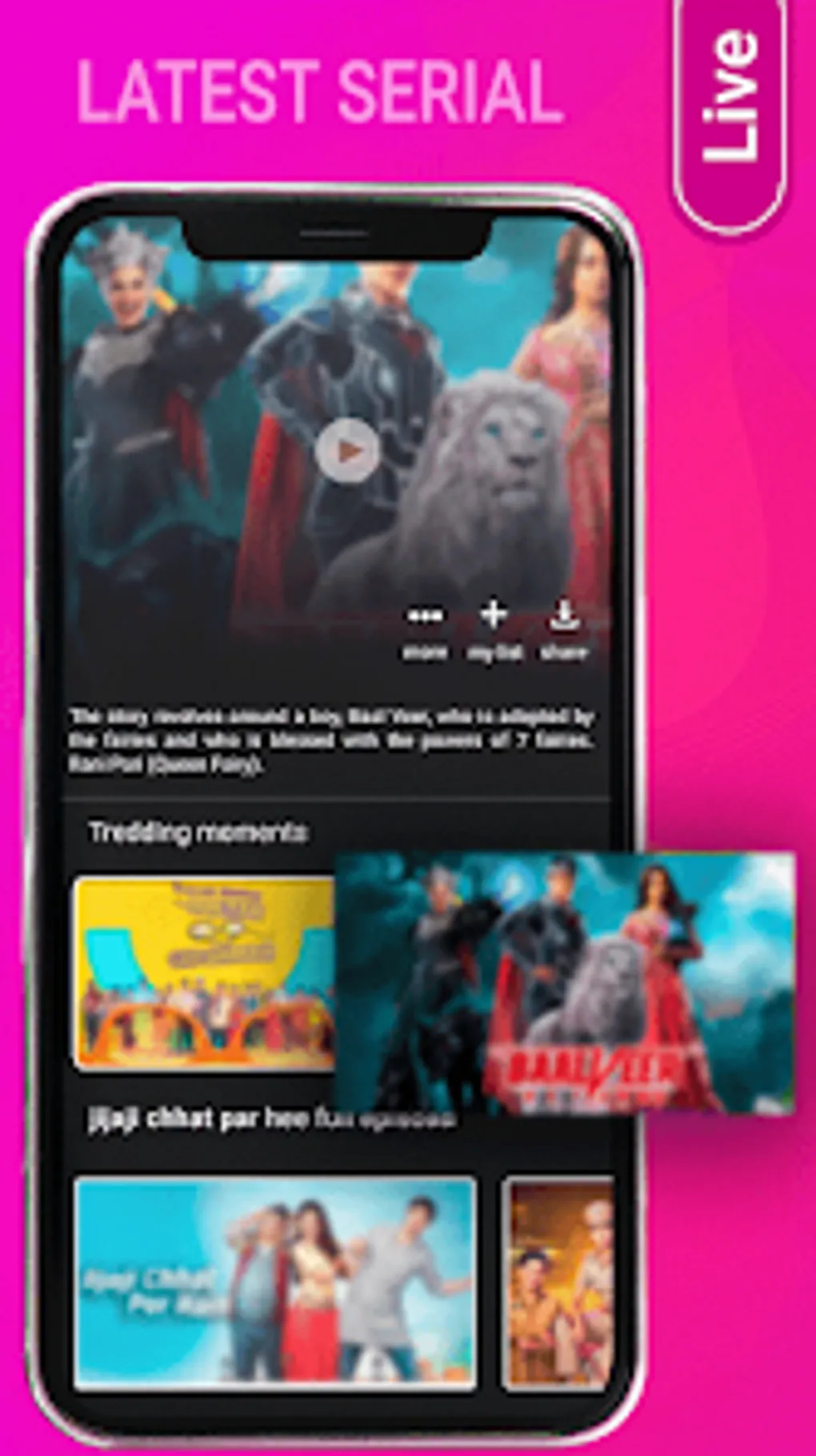 sony live — IN news