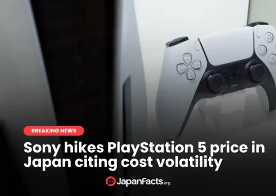 sony ps5 prices — IN news