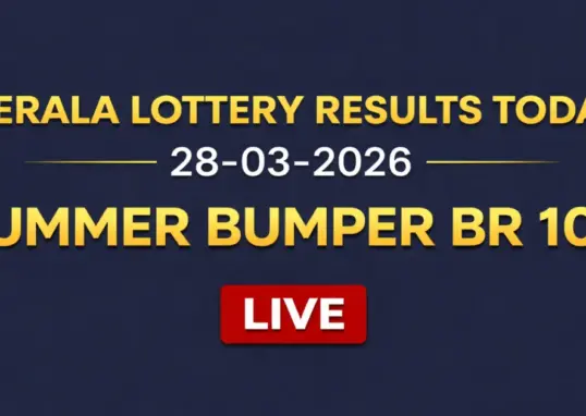 summer bumper lottery 2026 — IN news