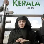 the kerala story 2 movie — IN news